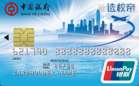 img_xxd_unionpay